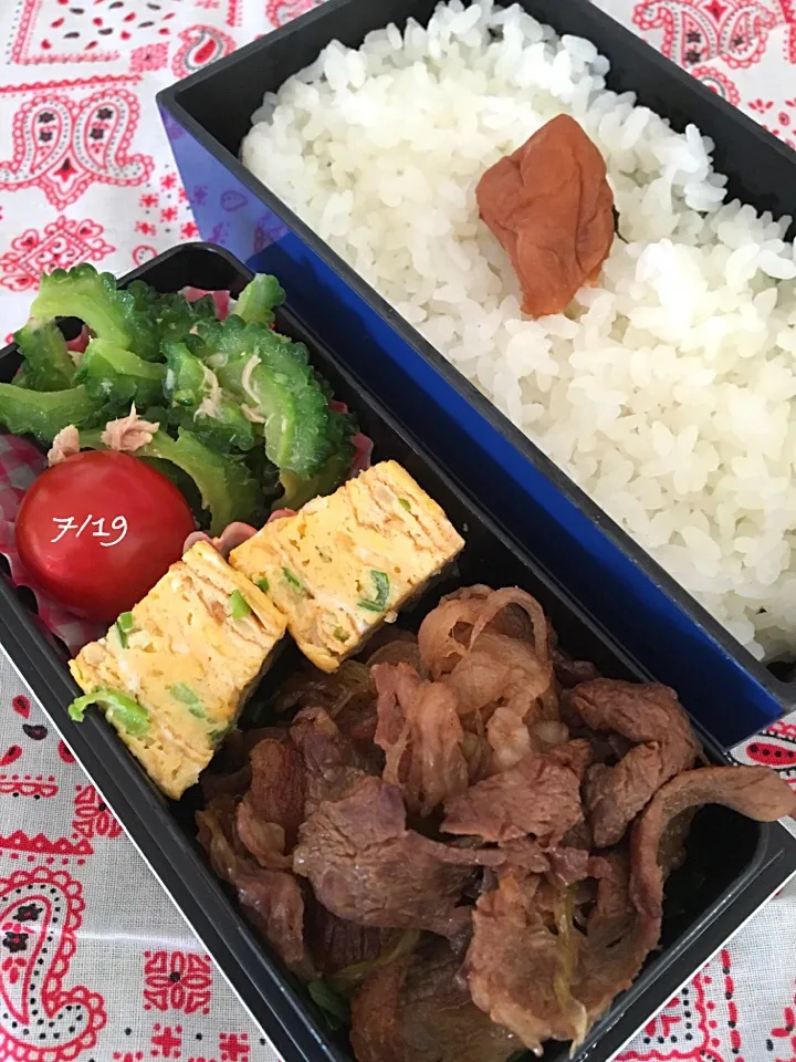 Snapdishの料理写真:今日のおべんと〜♪ 160719|Eririn   😋さん