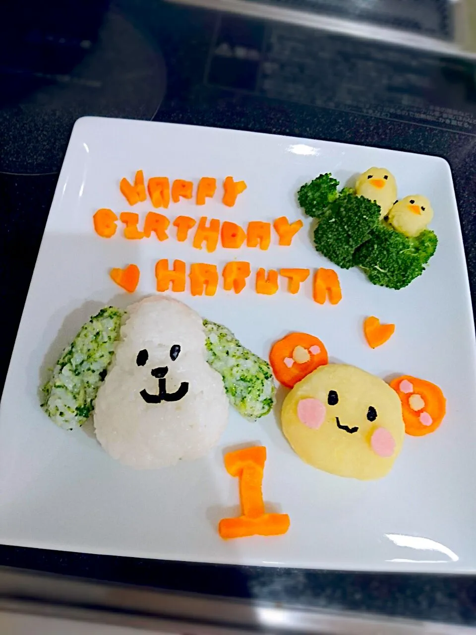 Snapdishの料理写真:11ヵ月離乳食☆誕生日プレート わんわんとうーたん|yuimaruさん