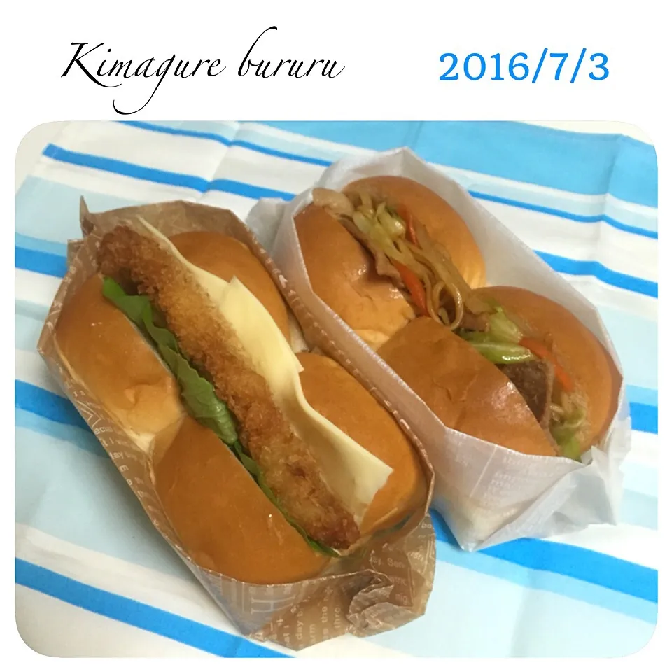 Snapdishの料理写真:米粉のちぎりパンでチーズ&フィッシュサンドと焼きそばサンド|気まぐれぶるるさん