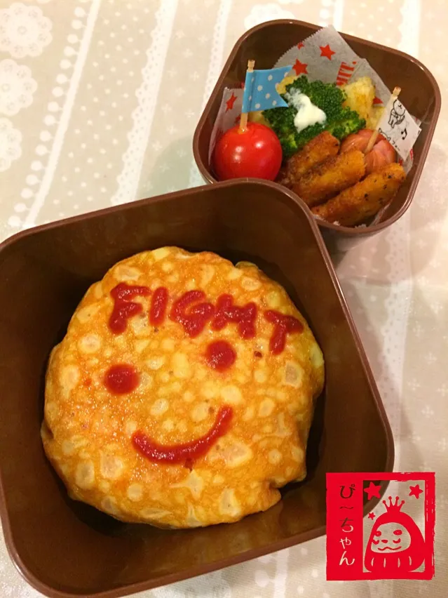 Snapdishの料理写真:次女☆部活弁当😊|☆ぴ〜ちゃん☆さん