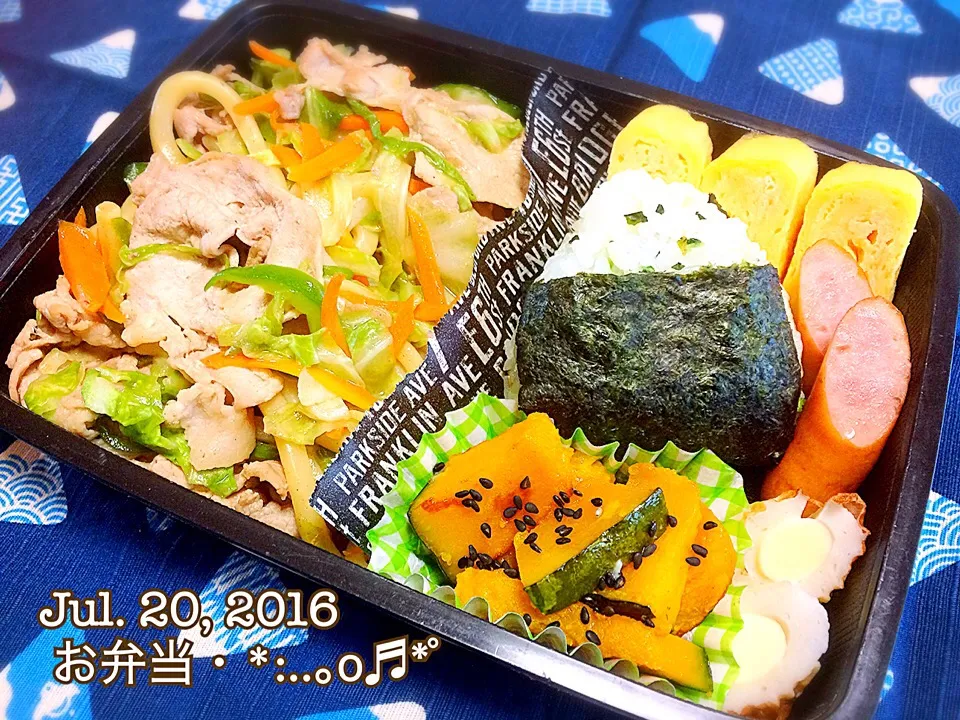 2016/07/20お弁当〜♡|いく❤️さん