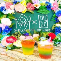 トロピカルHawaiian jelly|Hiroaki Takaieさん