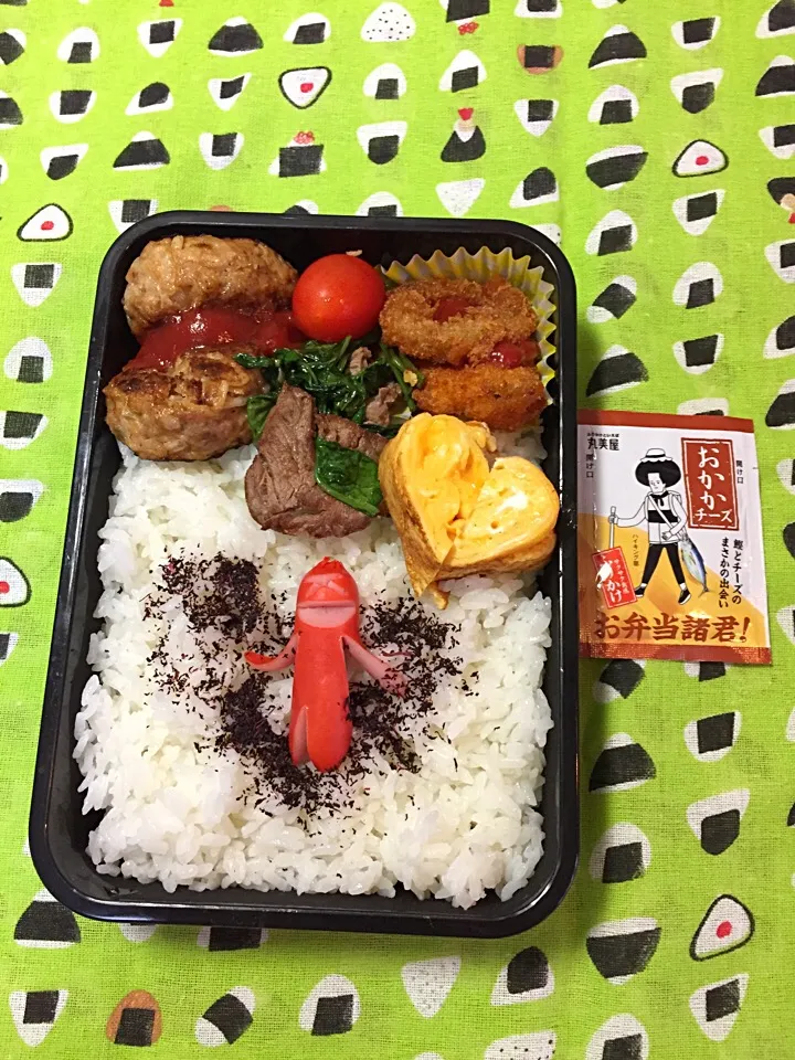 7月21日の高2男子のお弁当♪|ごっちさん