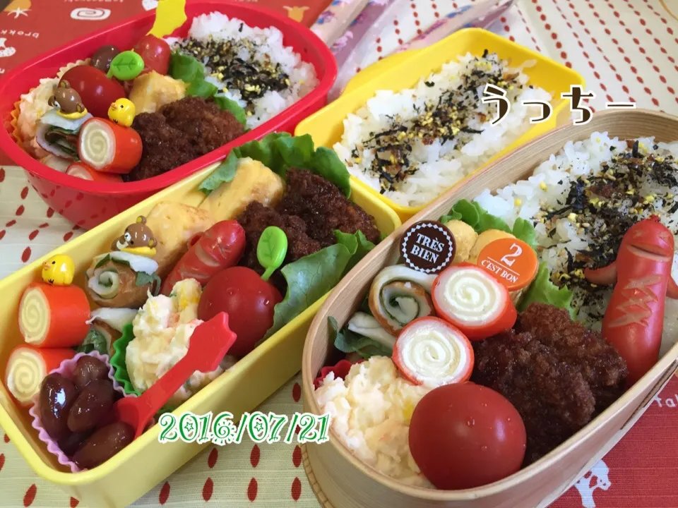 7/21 弁当男子！3人弁当|うっちーさん