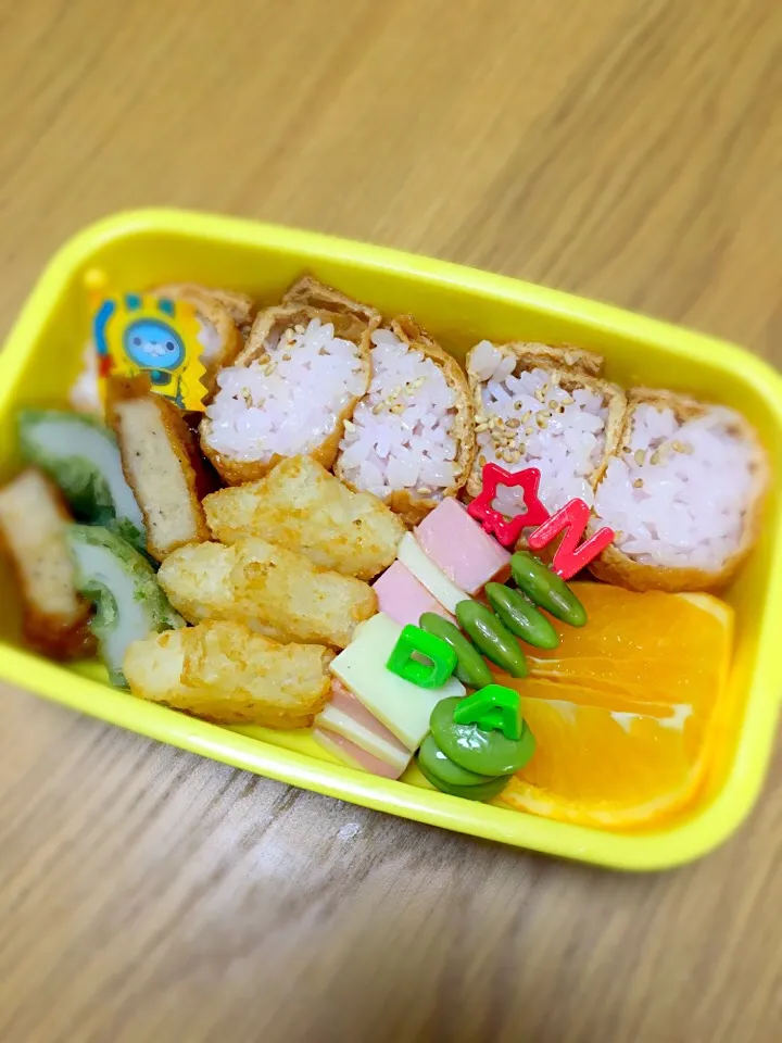 ＊幼稚園弁当＊お泊まり保育の日＊|danharuさん