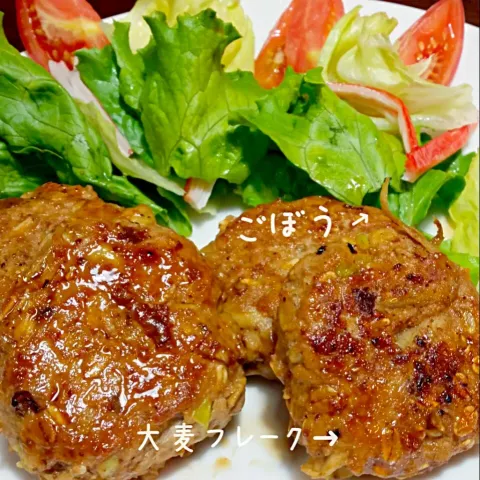 「大麦フレーク シリーズ」を使ってみたSnapdishの料理・レシピ写真:大麦フレーク入りゴボウバーグ .•*¨*•.¸¸♬