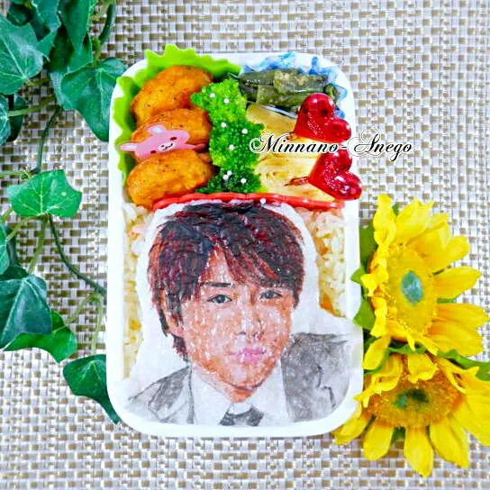 Snapdishの料理写真:嵐『櫻井翔』弁当
 #オブラートアート|みんなのあねごさん