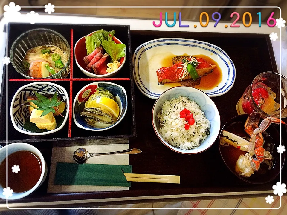 Snapdishの料理写真:入院４日目7/9の夕ご飯🍴|みきぴょん♪さん