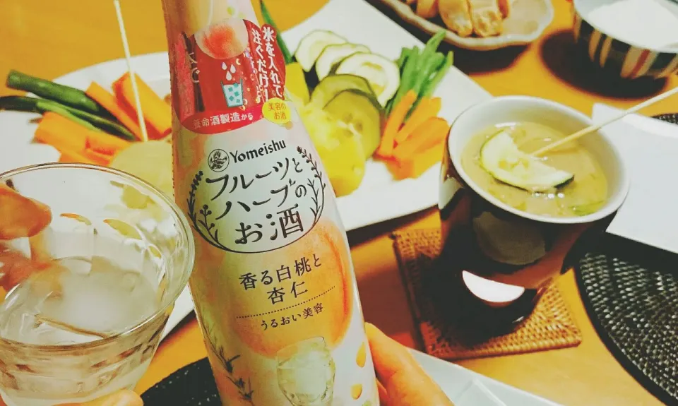 バーニャカウダとフルーツとハーブのお酒🍸|ゆず( ˘ ³˘)♥さん