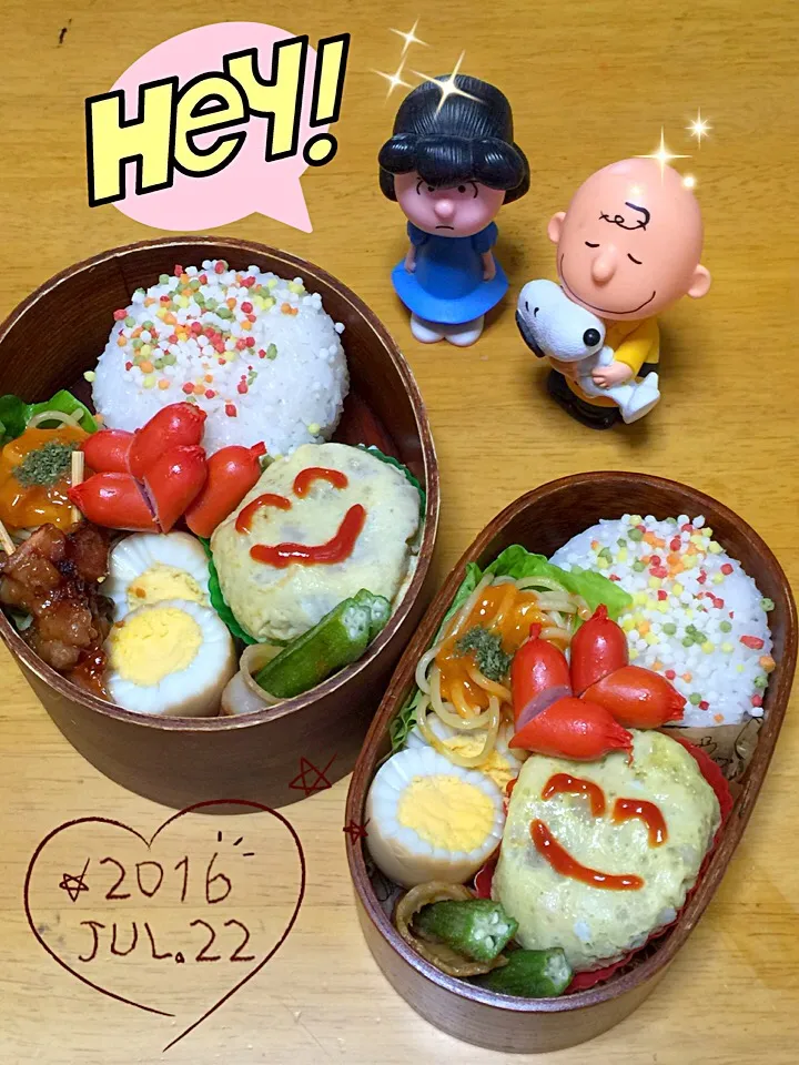 ❤️😄丸オニギリ弁当|三姉妹のママさん