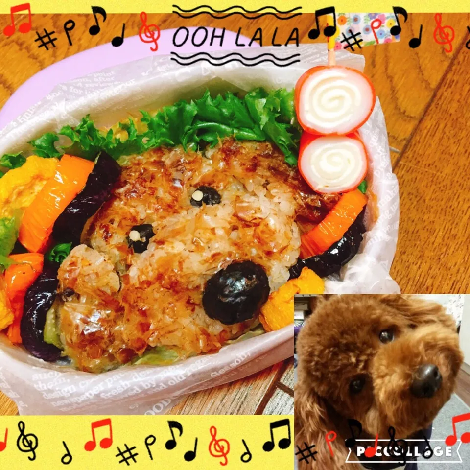 Snapdishの料理写真:娘のお弁当 ワンコ弁当 0722🐶 《13》|chiaki3（平川ちあき）さん