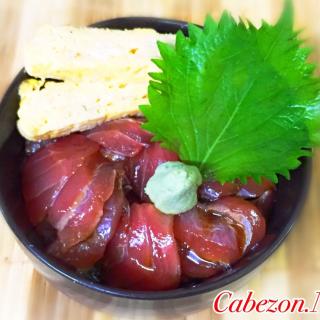 冷凍マグロのレシピと料理アイディア1件 Snapdish スナップディッシュ