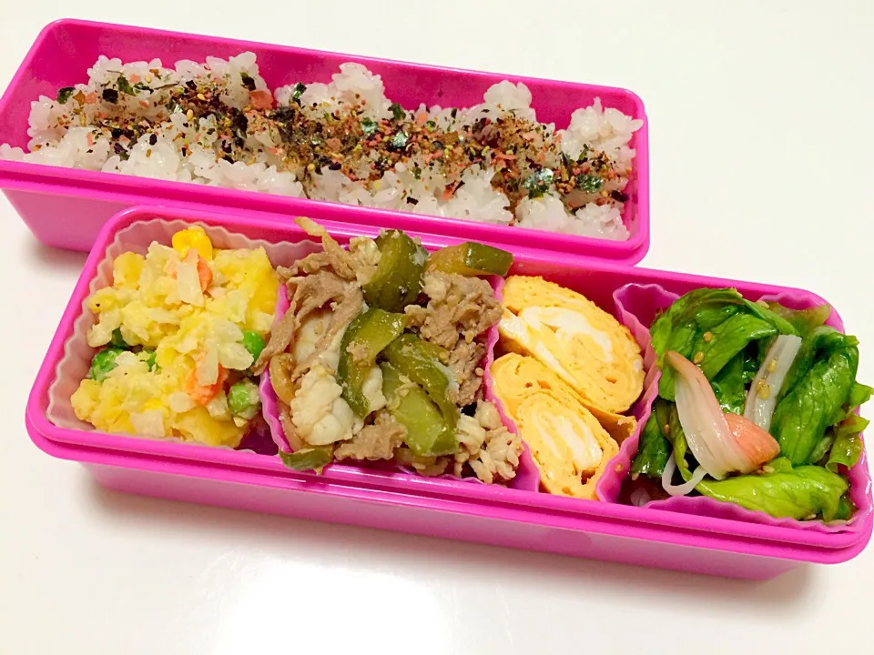 お弁当|こしじさん