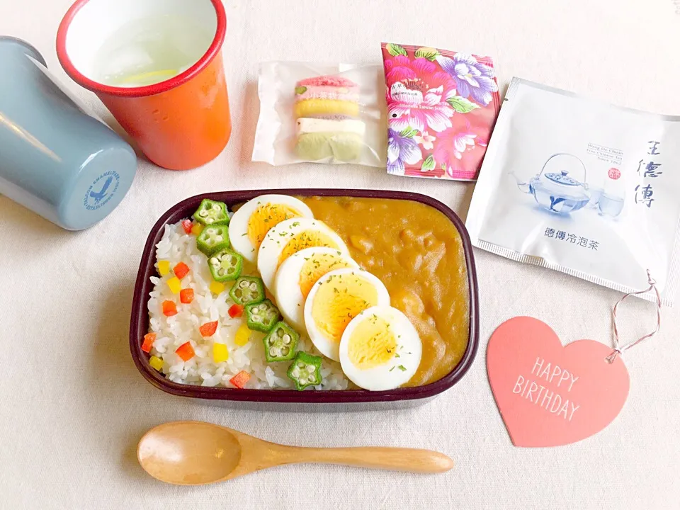 Snapdishの料理写真:カレー弁当|ゆま*さん