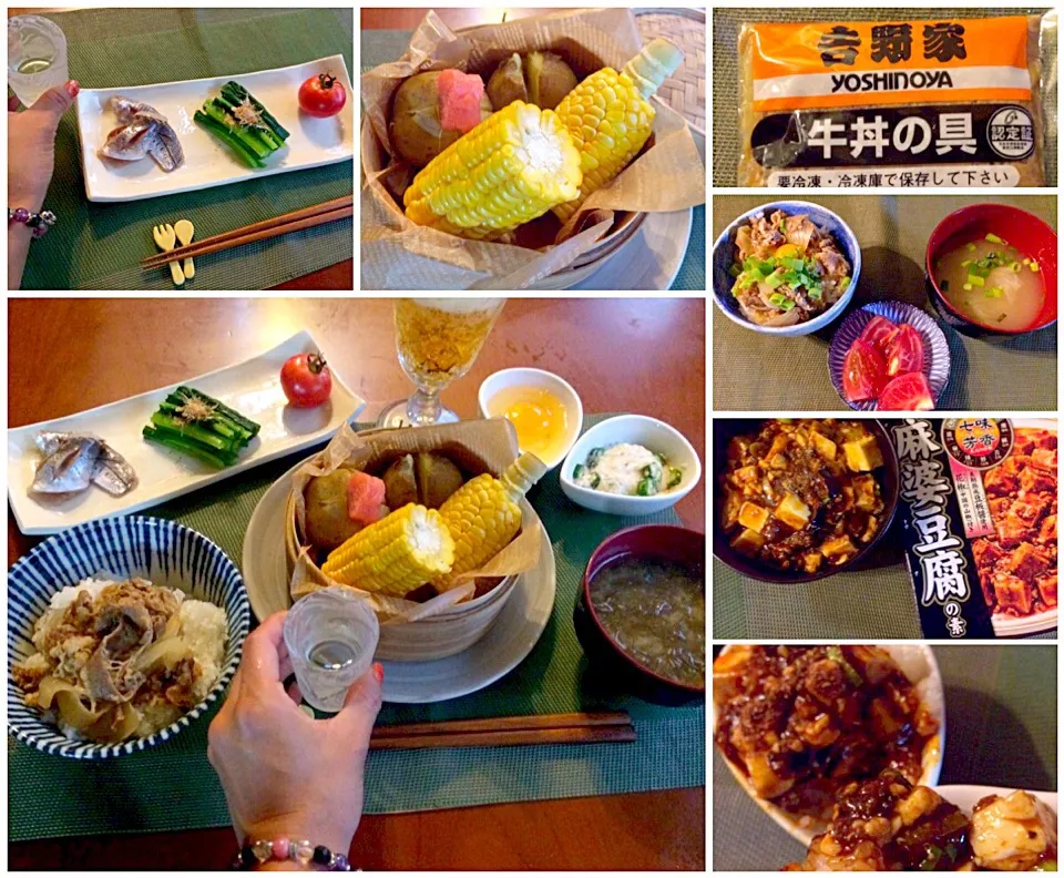 Today's Dinner🍴前菜･蒸し野菜･ｵｸﾗ&大和芋･生卵･吉野家の牛丼･大麦飯･もずくのお味噌汁|🌈Ami🍻さん