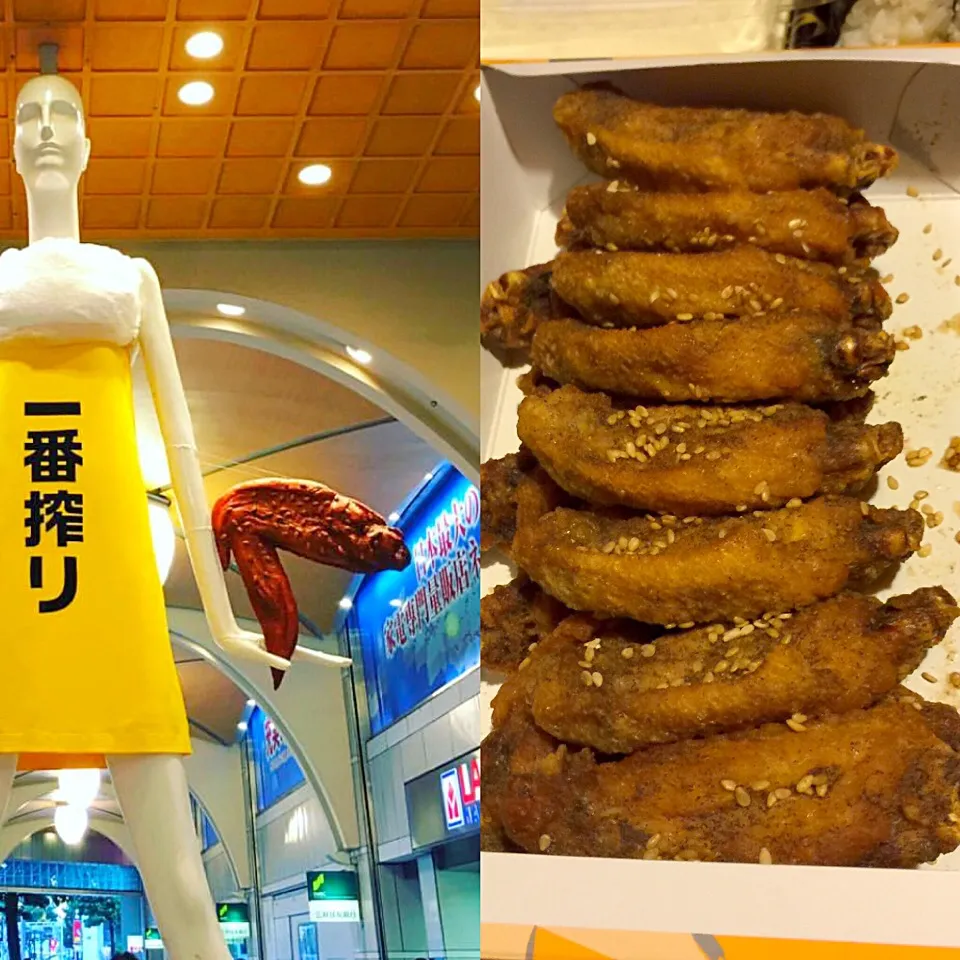 風来坊の手羽先(◍•ڡ•◍)❤|いつみさん