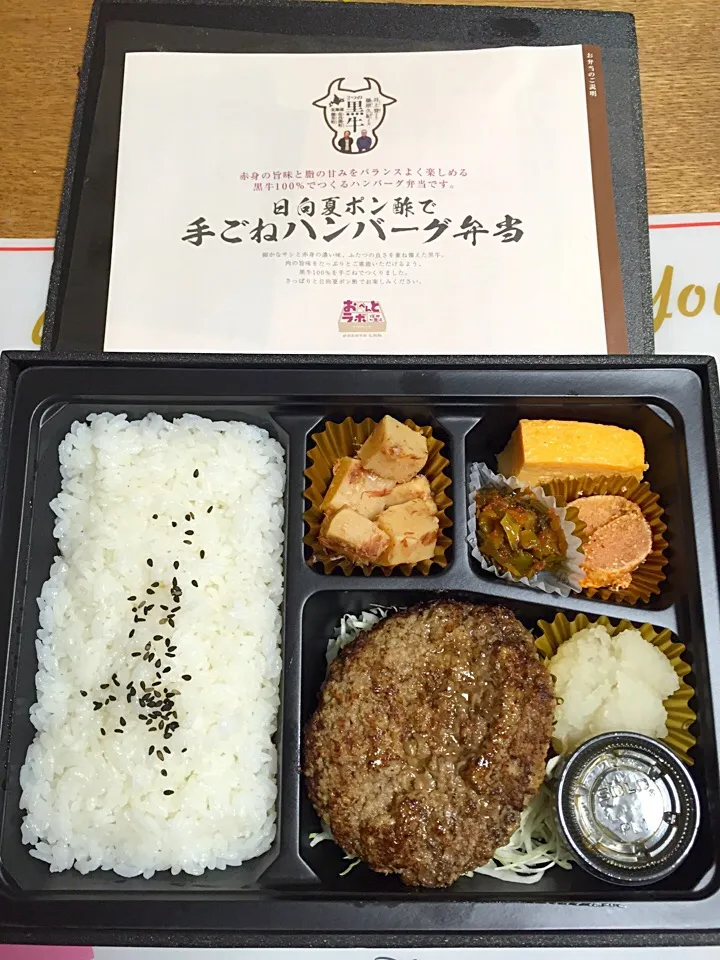 Snapdishの料理写真:7月22日 夕ご飯|Yoko Kunoさん