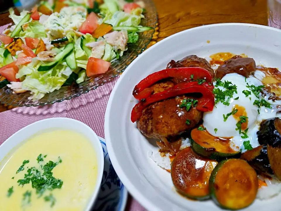 お野菜色々のっけ盛り～ロコモコ丼|そらさん