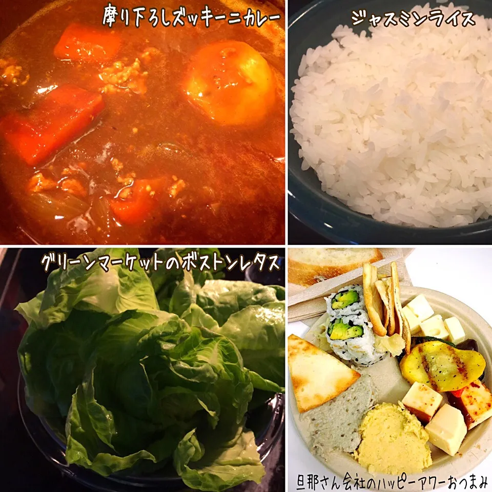 Snapdishの料理写真:金曜日〜晩御飯|erisさん