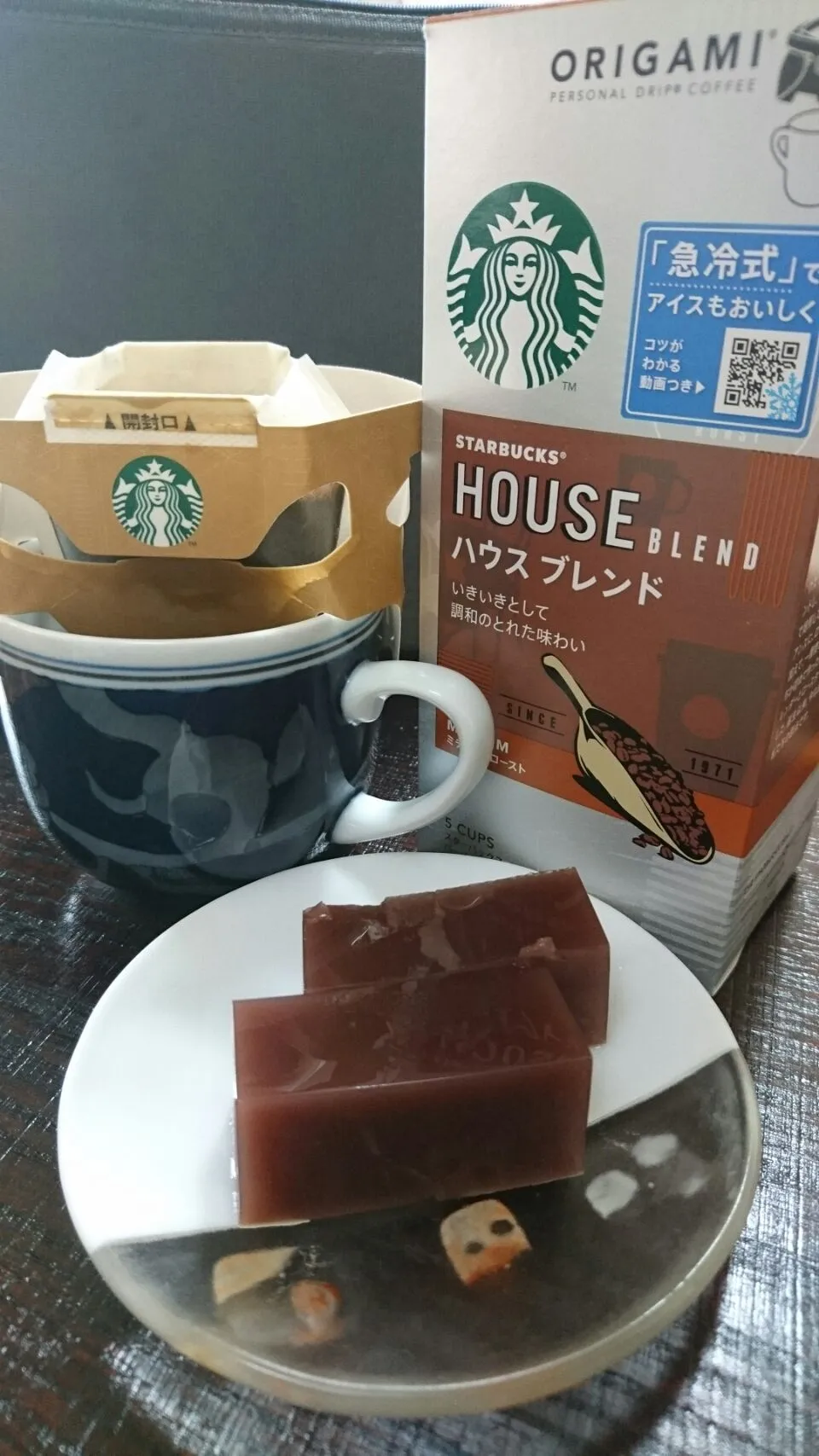 スタバと水羊羹とエアコン♪|fukukoさん