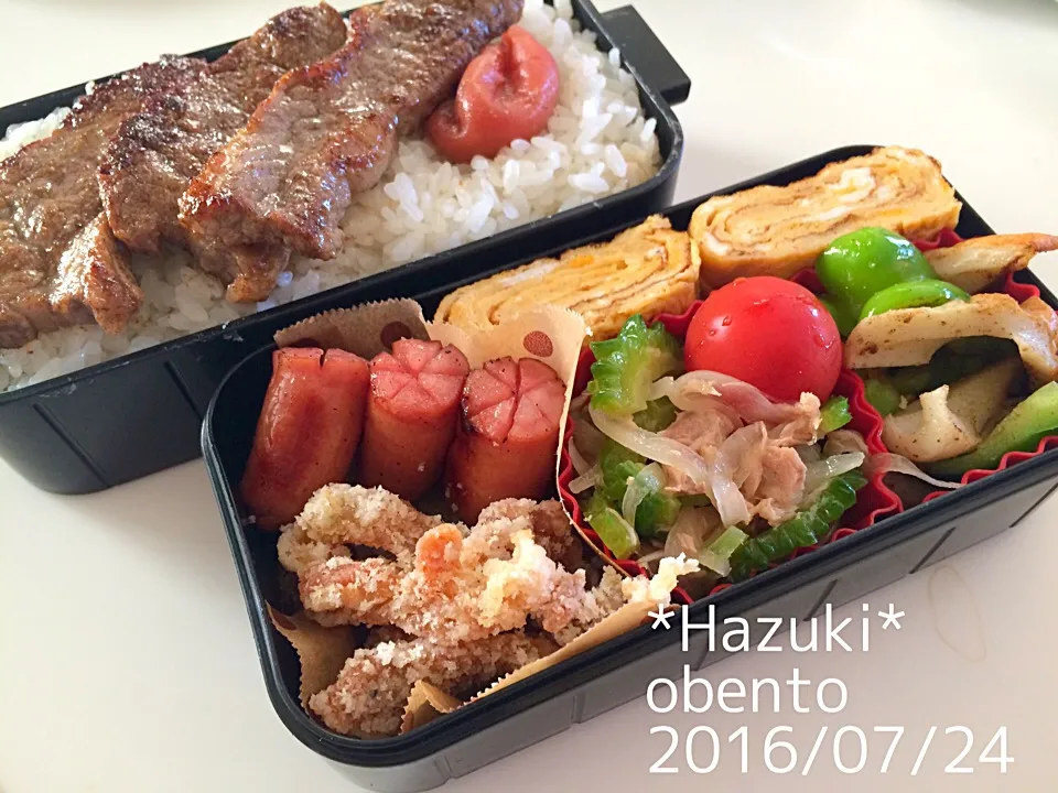 Snapdishの料理写真:7月19日(火) 高校生息子②🍱＆旦那🍱|Hazukiさん