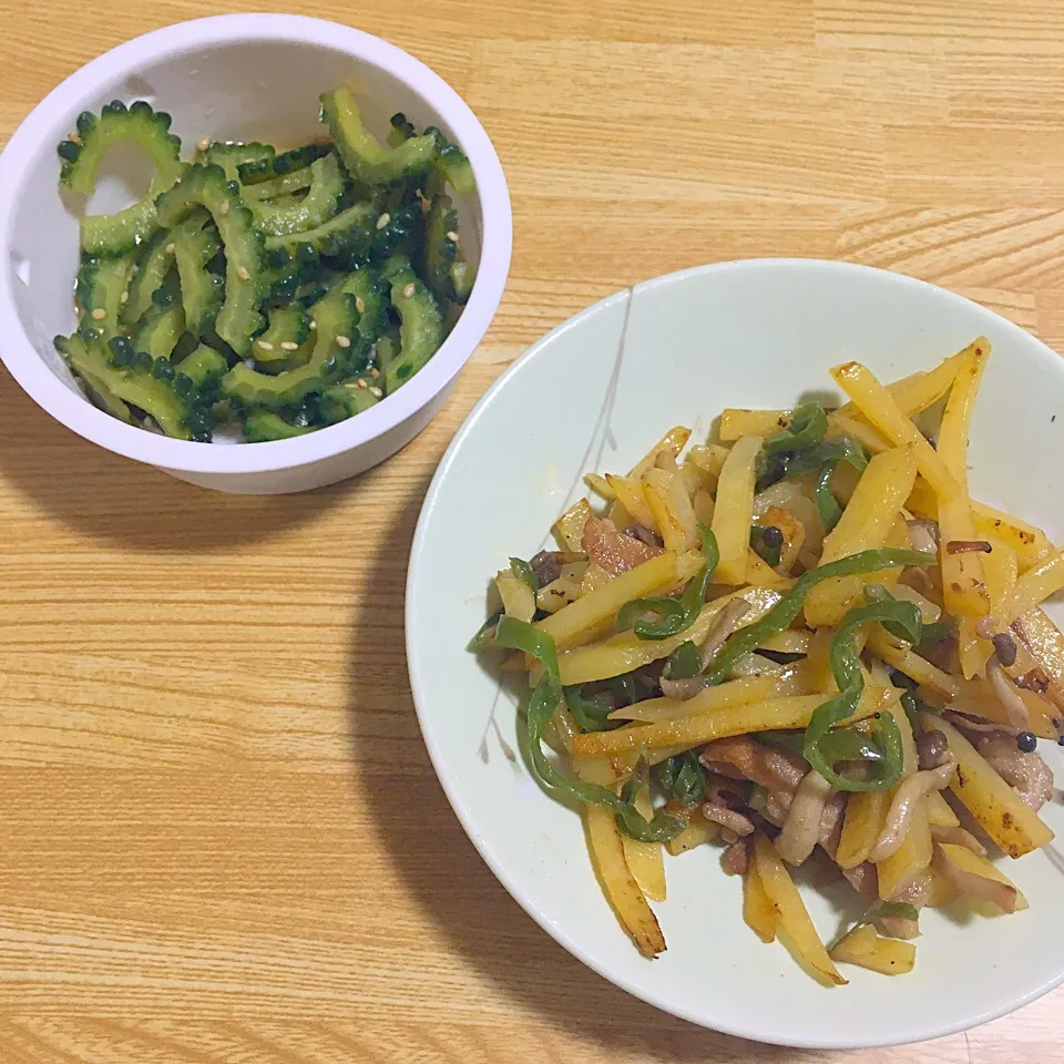 じゃがいもの炒め物
ゴーヤのおひたし|あきえさん