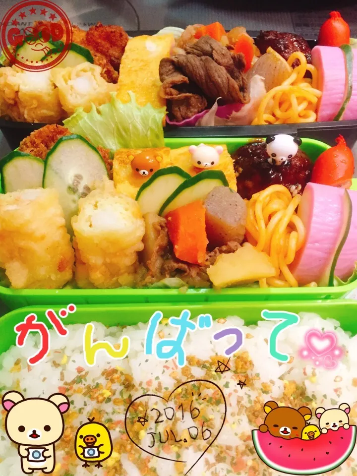 子供達のお弁当|しずママさん