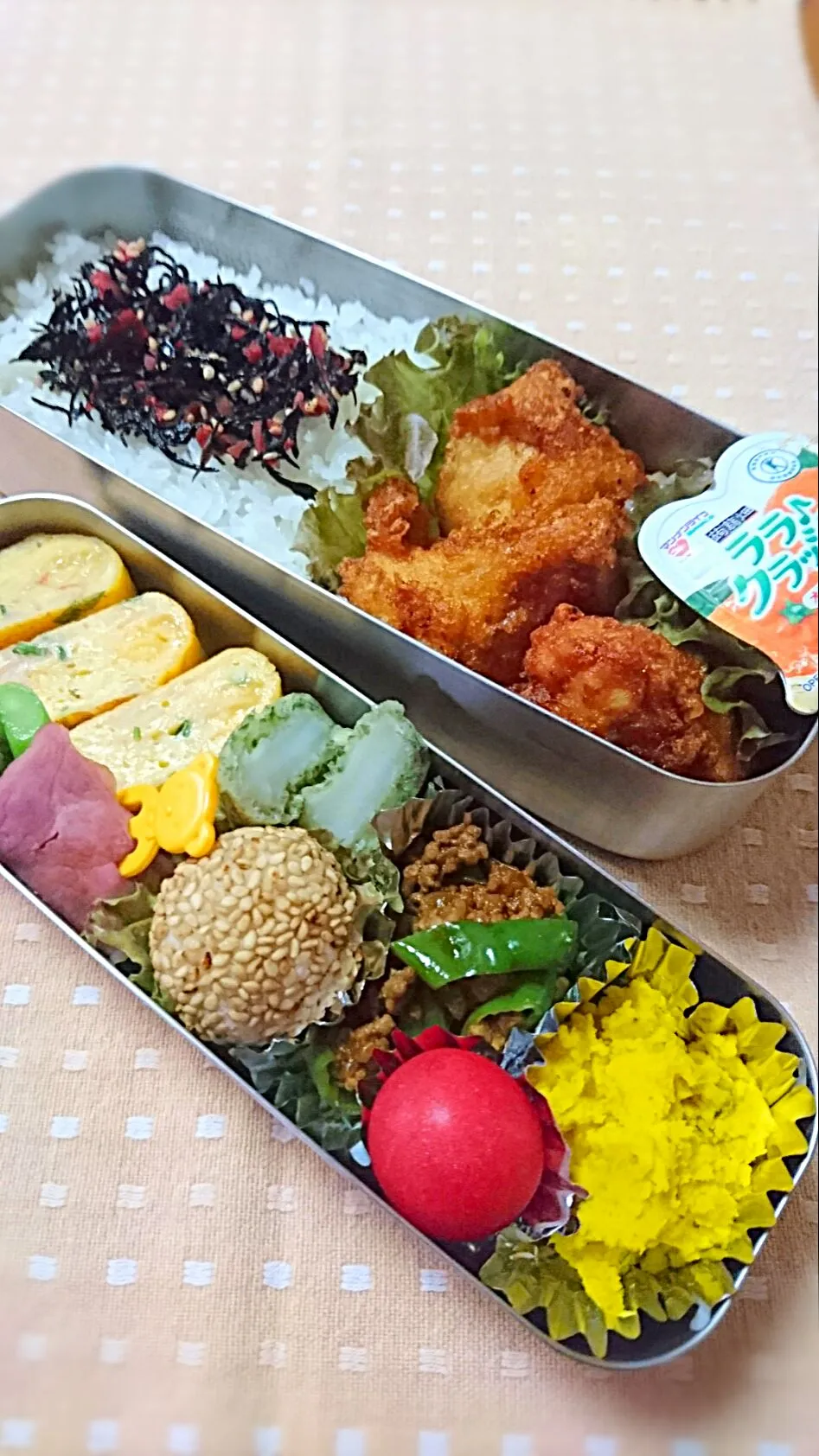 Snapdishの料理写真:７月25日 高１長男弁当🍀課外授業～✏|ゆきこさん