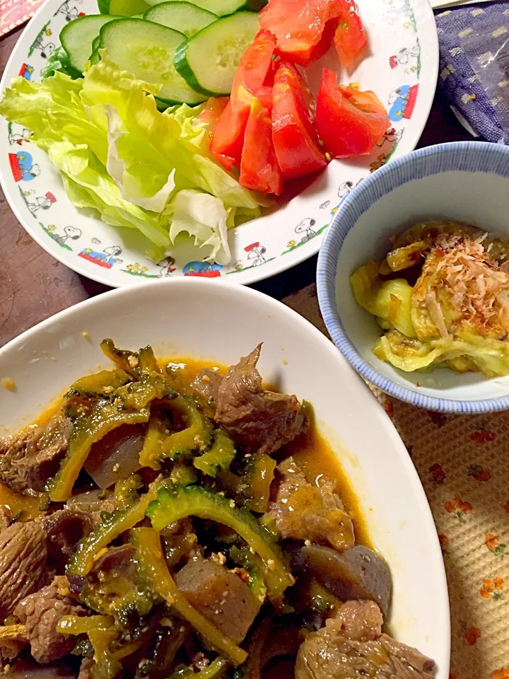 牛筋肉とゴーヤと蒟蒻の煮物 焼き茄子 サラダ|掛谷節子さん