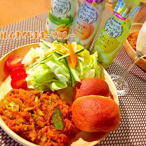 「フルーツとハーブのお酒」を使ってみたSnapdishの料理・レシピ写真:フライパン一つで✨ラム肉とオクラのキーマカレー