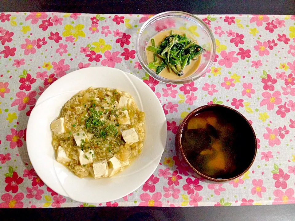 ベジ料理♡ザーサイ麻婆のご飯|みよさん