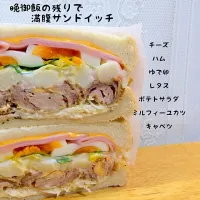 Snapdishの料理写真:晩御飯の残りで、満腹サンドイッチ