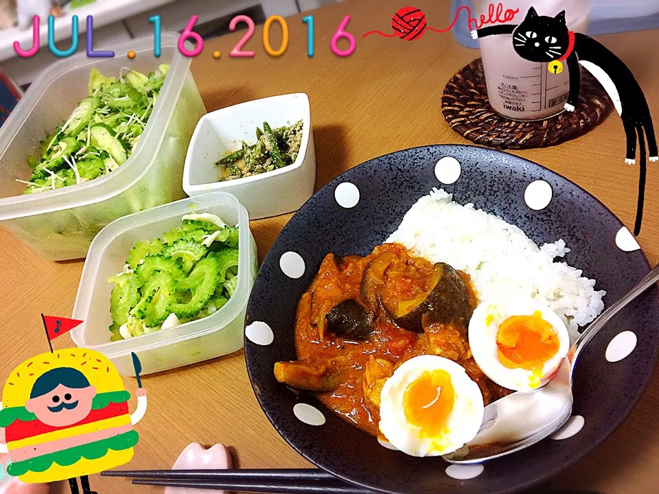 Snapdishの料理写真:7/16の夕ご飯🍴|みきぴょん♪さん