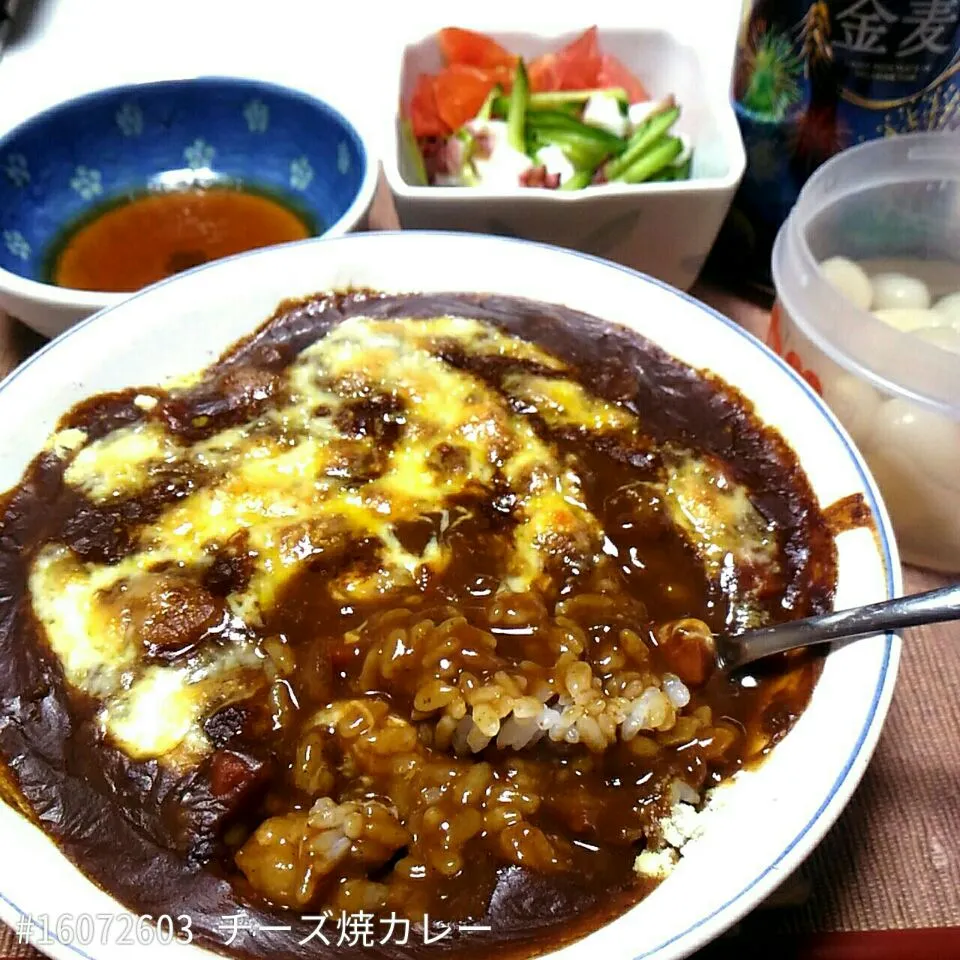 #16072603 チーズ焼カレー ¥250|dune725さん