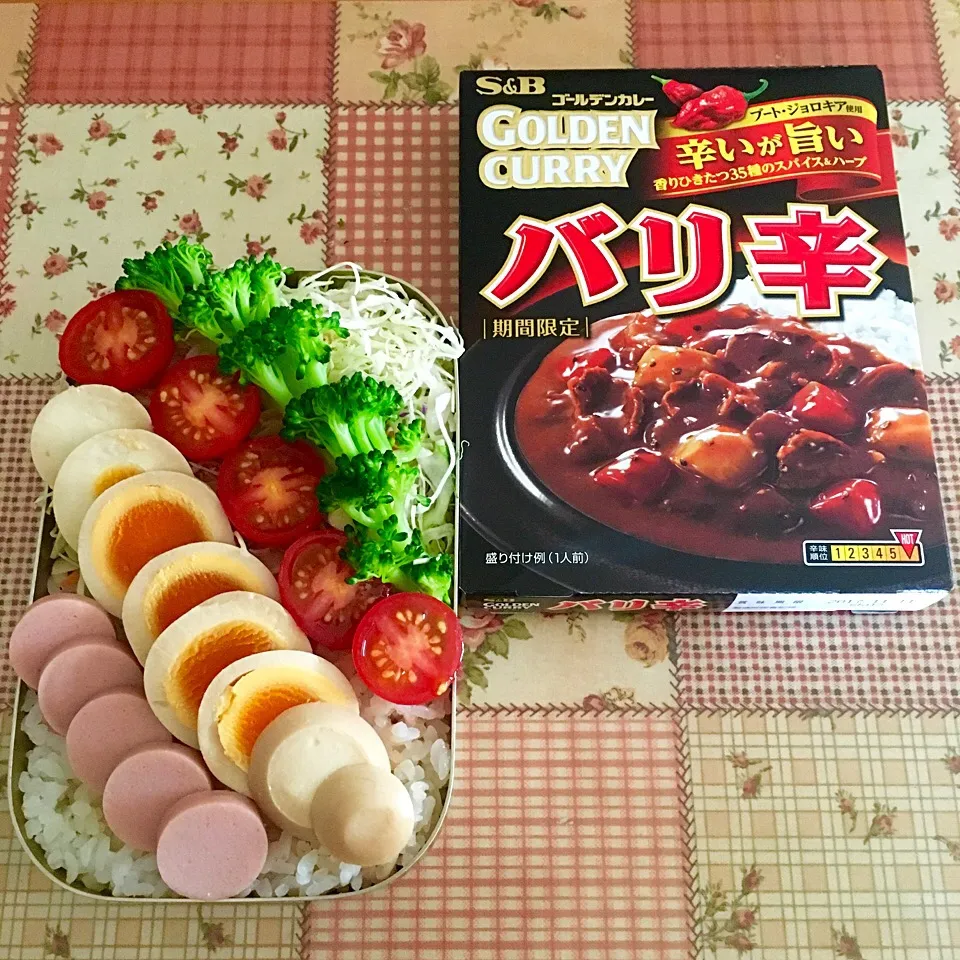 レトルトカレー弁当🍱|＊ゆみしぼり＊さん