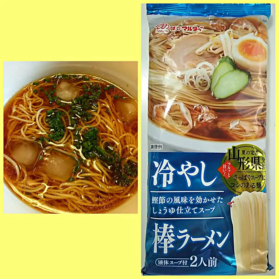 冷やし棒ラーメン|哲さん