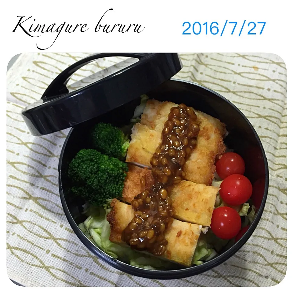 Snapdishの料理写真:2016.7.27のお弁当|気まぐれぶるるさん