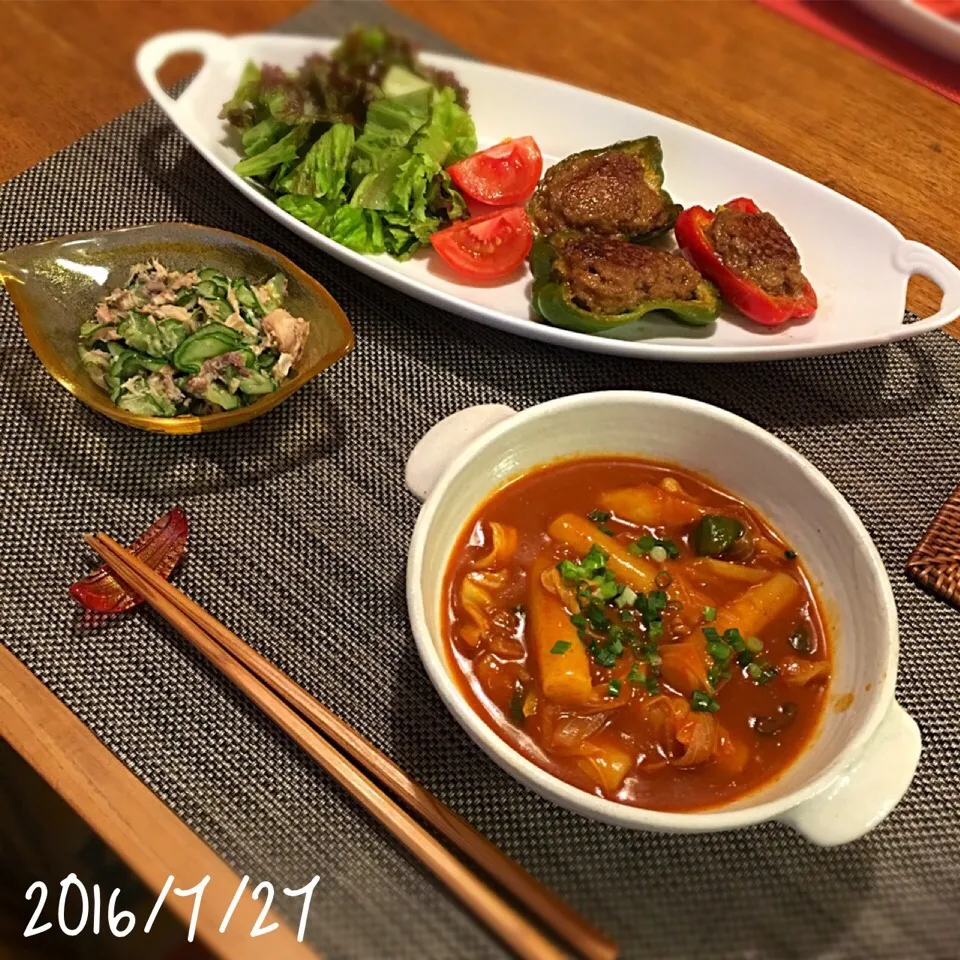 Snapdishの料理写真:ピーマンの肉詰め
トッポギ
きゅうりとさば水煮缶の酢のもの|𓇼 Ⓢ Ⓗ Ⓘ Ⓝ Ⓞ Ⓑ Ⓤ 𓇼さん