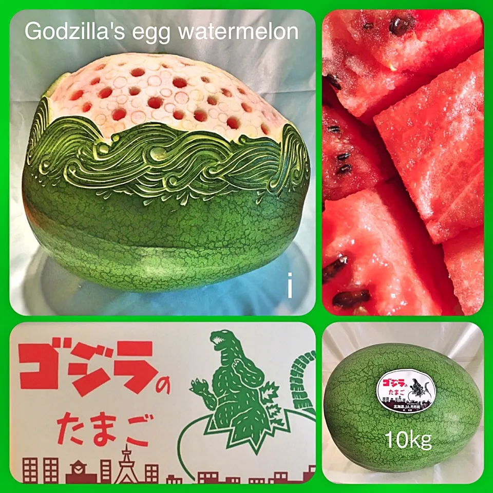 ゴジラの卵 《スイカ》🍉【Godzilla's egg watermelon】|izoomさん