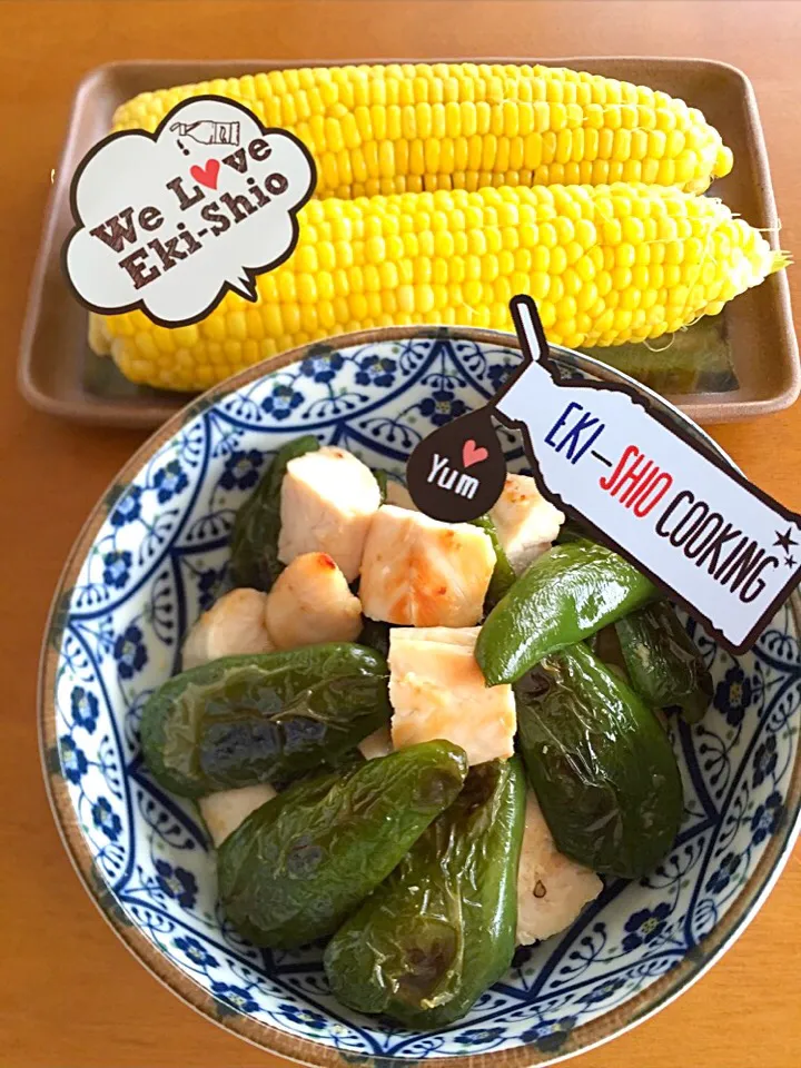 Snapdishの料理写真:こどもピーマンとササミの焼きマリネ
レンチンもろこし|Miki (^_−)−☆さん