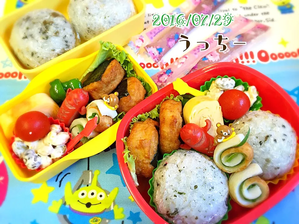 7/29 夏休み父ちゃん弁当部！
学童弁当〜♪|うっちーさん