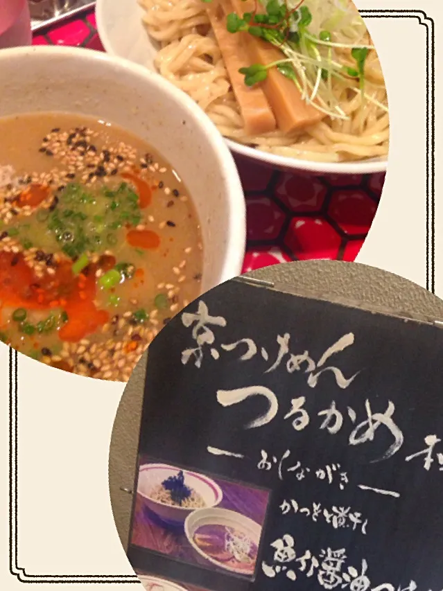 〆のラーメン|ATSUMIさん