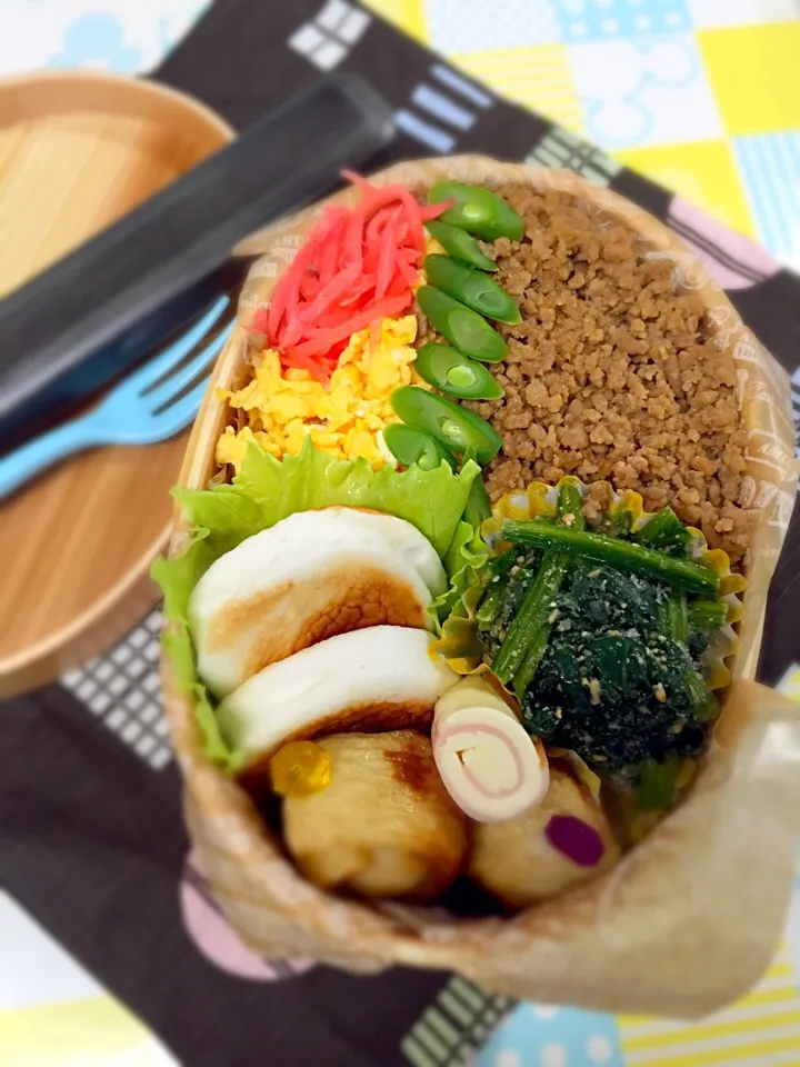 🍙そぼろ丼
🍙うずらのちくわ巻き
🍙明太マヨはんぺん
🍙ほうれん草の胡麻和え
🍙ハムチーズ巻き|pindoraさん