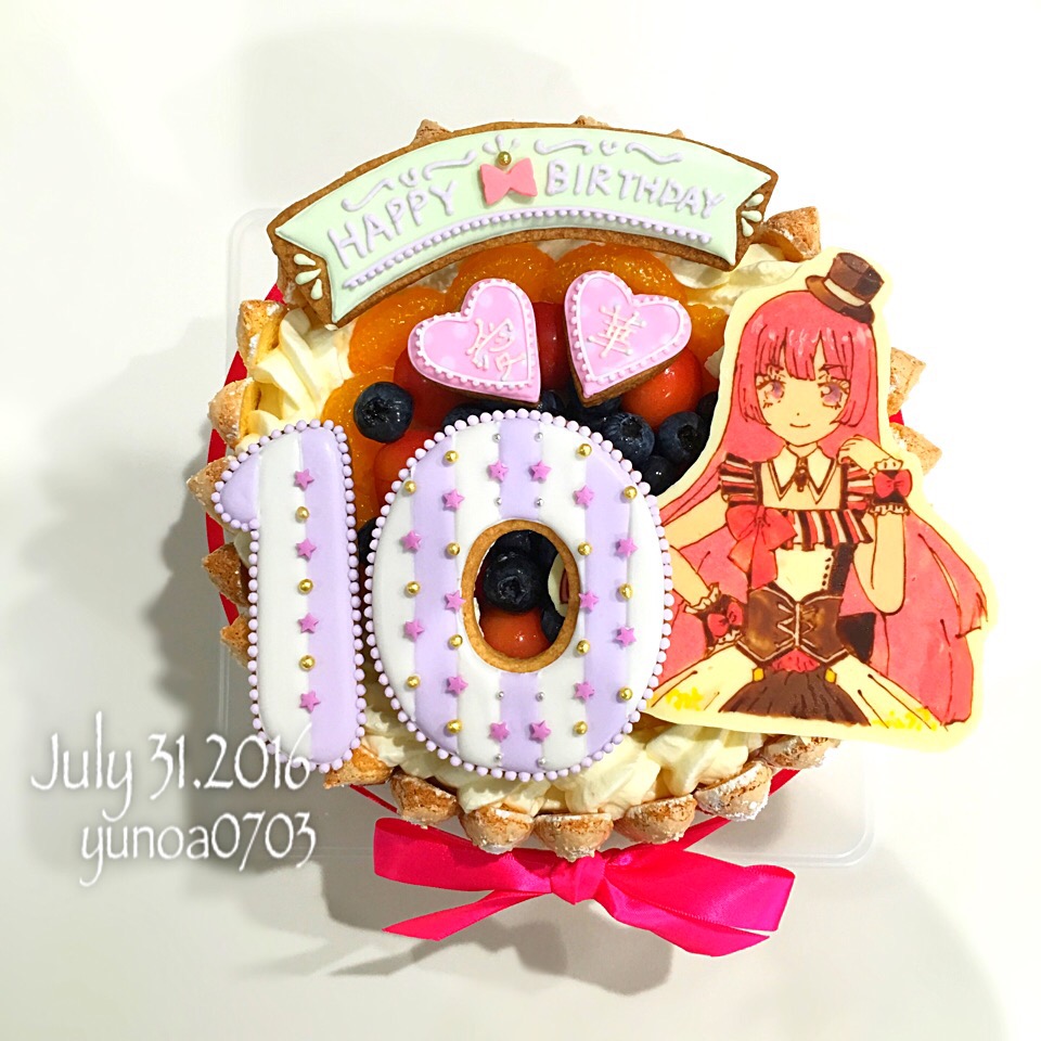 バースデーケーキプリパラソフィ Yuko Snapdish スナップディッシュ Id Lyry1a