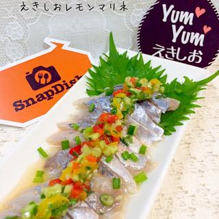 小アジ レシピのレシピと料理アイディア24件 Snapdish スナップディッシュ