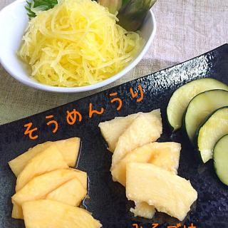 そうめん瓜の酢の物と出汁漬け あまねこ Snapdish スナップディッシュ Id 1nt0ia