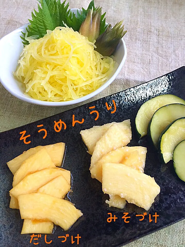 あまねこ🌿の料理 そうめん瓜の酢の物と出汁漬け〜♪  今年は豊作♡|あまねこ🌿さん