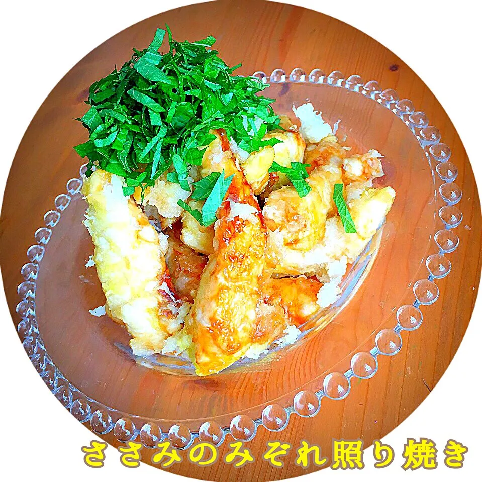 izoomちゃんのささみのみぞれ照り焼き 【TERIYAKI chicken tender w/ grated Japanese radish】|ともきーた (伊藤 智子)さん