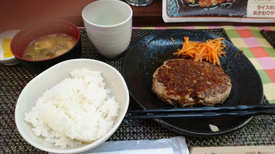 【三楽】ハンバーグランチ|りをさん