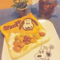 Snapdishの料理写真:ハニーナッツトースト|kumiさん